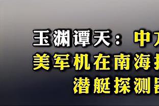 日渐默契！萨内本赛季5次助攻凯恩破门，是德甲单向助攻最多组合